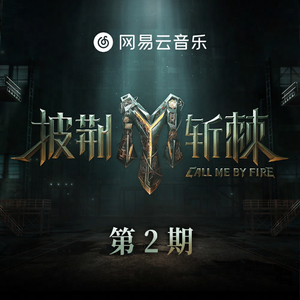 日本一区二区的视频
