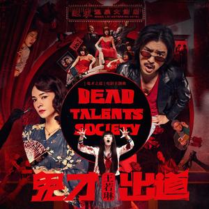 日本一区二区的视频
