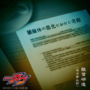 日本一区二区的视频
