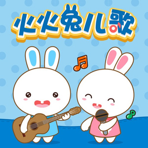 日本一区二区的视频
