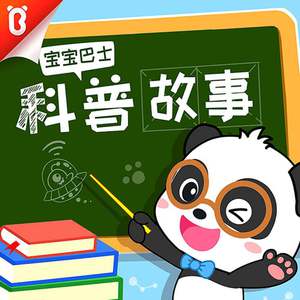 日本一区二区的视频
