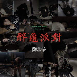 日本一区二区的视频
