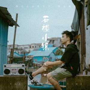 日本一区二区的视频
