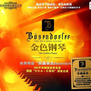 日本一区二区的视频
