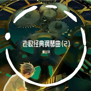 日本一区二区的视频
